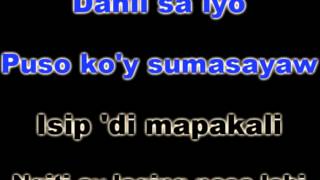 O PAG IBIG   Ylona Garcia &amp; Bailey May KARAOKE VERSION