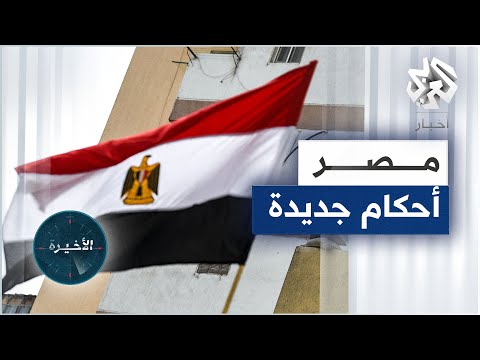 الدكتور عبد المنعم أبو الفتوح