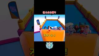 後ろ向き縛りでも勝てるのかを検証してみた
