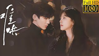 Nieuwste tv-serie, sexy meisje herenigd met haar ex-vriend en wordt verliefd op hem