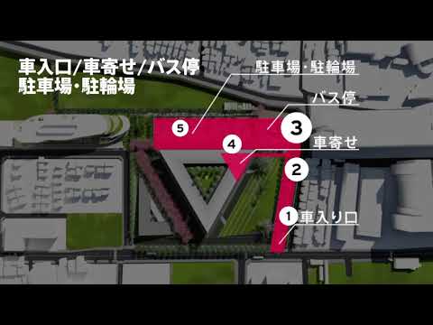 追手門学院　新キャンパス計画完成イメージ動画2