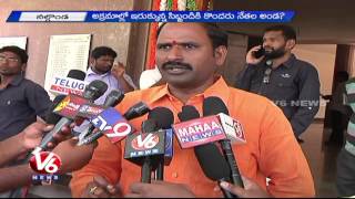 Nalgonda Municipal Scam | Oppositions demands to take action on corrupt officials (05-09-2015)