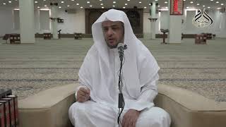 صورة لقاء العصر (150) تابع حديث عبدالله بن عمرو لأصومن النهار ولأقومن الليل