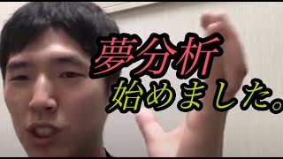 防衛 機制 フロイト موقع ويب حيث يمكنك مشاهدة مقاطع فيديو موسيقية مجانية