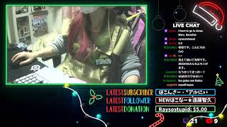 🔴LIVE【タルコフ】I want Escaper【EFT】