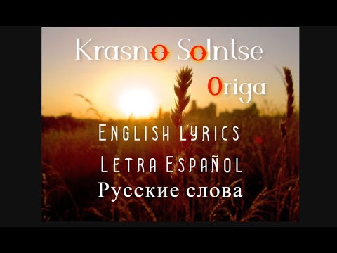 Arete Hime Kin-iro no Tsubasa Taeko Ohnuki