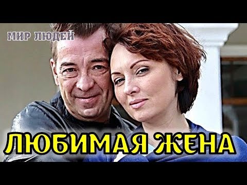 Кто жена? Непростая история личной жизни любимого актера Николая Добрынина