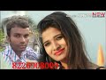 Tani SA Jins Dhila Kara DILIP NIRALA DONWAR