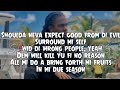 Jahmiel Story Of My Life Lyrics 2022
