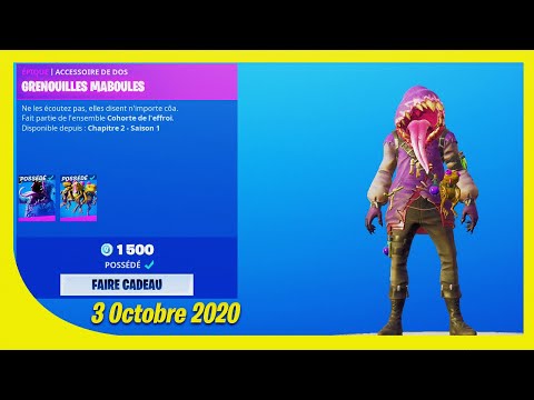 Fortnite Guns From Season 1