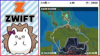 【レース】15:12出走 垂れ流し追い込みトレーニング【Zwift】