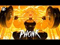 THE BEST GYM PHONK 2025 BEST PHONK MUSIC PLAYLIST AGGRESSIVE DRIFT Фонк 2025 098