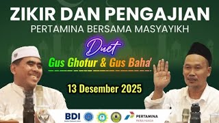 Download lagu Latest ▶️ Duet Ngaji with Gus Baha' & Gus Ghofur with Pertamina at PP Al Anwar 3 Sarang Rembang mp3 Download lagu Latest ▶️ Duet Ngaji with Gus Baha' & Gus Ghofur with Pertamina at PP Al Anwar 3 Sarang Rembang mp3