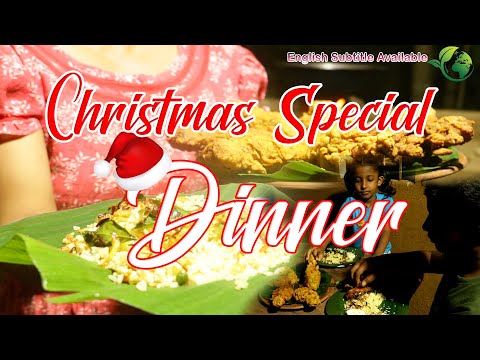 Authentic Sri Lankan Ghee Rice & Crispy Chicken | Christmas Special Recipe ❄️🎄🎅