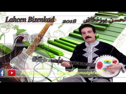 TÉLÉCHARGER CHEB BILAL 2011 SENORITA MP3 GRATUIT BILAL SENORITA GRATUIT TÉLÉCHARGER 2011 CHEB MP3