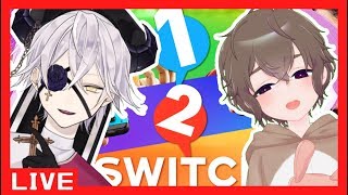 【ゲーム実況】虚空を見る1-2-Switch【Vtuber】