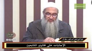 صورة ما علاج الوسواس القهري؟