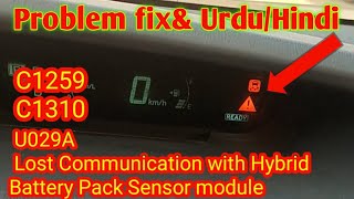 Как исправить u029a