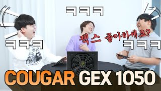 퀘이사존