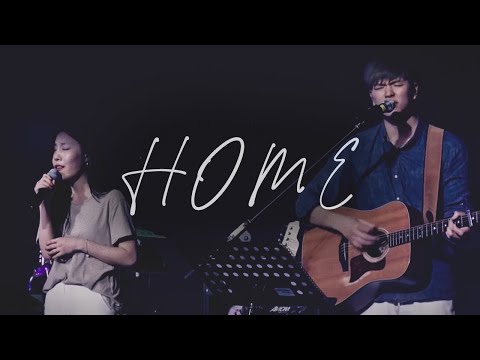 HOME (Live) - LEVISTANCE (HAEIN x NAYUL duet.)