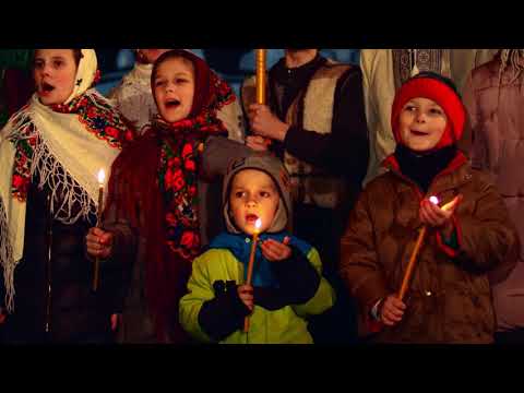 Вадим Новінській: З Різдвом Христовим!