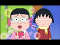 CHIBI MARUKO CHAN 751