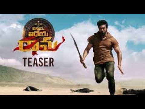 Vinaya Vidheya Rama Teaser - Ram Charan, Kiara Advani bay all in one tv
