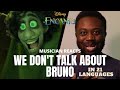 Musician Reacts to We Don't Talk About Bruno (In 21 Languages) from Encanto | Jamaal X Music