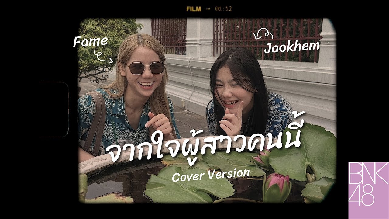 Sound Engineering - รับจ้าง แต่งเพลง,ทำดนตรี,Mix และ Master - 2