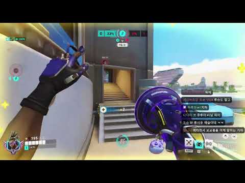 Lucio - Falcons ChiYo CHAMP 2 INSANE Gameplay | Oasis | Overwatch 2 Season 19 SUP POV