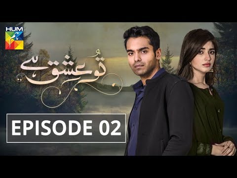 Tu Ishq Hai EP2