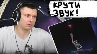 Медиа рецензия