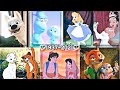 1937 2021 Disney Pixar Tribute