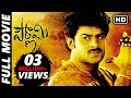 Pournami 2006 Telugu Full Length Movie Prabhas Trisha Charmy Rahul Dev Sindhu Tolani MTC