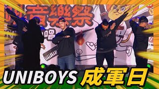 [分享] UNIBOYS正式成軍!!這陣容各隊打者都怕吧