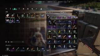 [Oncehuman配信］初心者です🔰