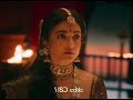 Enge Sellum Intha WhatsApp Status