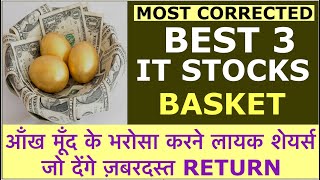 Basket of IT stocks For 5 Years | Multibagger 2024 | Top IT Shares List | Get rich | Earn money |