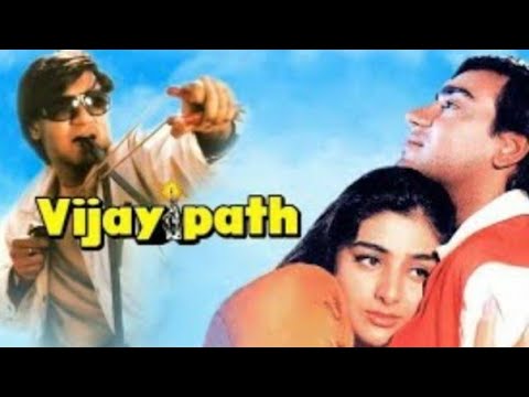YouTube Trailer
