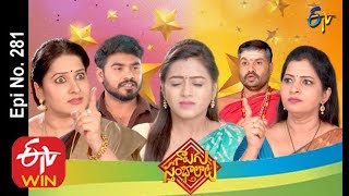 Naalugu Sthambalata| 20th December 2019   | Full Episode No 281 | ETV Telugu