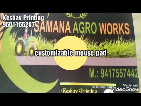 Printed mouse pads