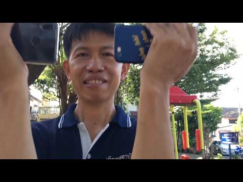 คลิกเพื่อดูคลิปวิดีโอ