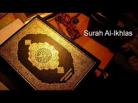 Surah Al-Ikhlas with bangla translation