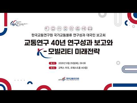 유튜브 이미지