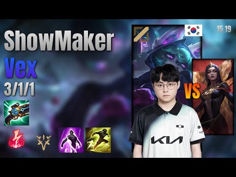 ShowMaker Mid Vex vs LeBlanc lol KR solo rank Full Game 15.19 | 쇼메이커 벡스 vs 르블랑