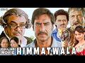 Himmatwala Full Movie Ajay Devgn Tamannaah Superhit Bollywood Action Comedy Film HD Movie