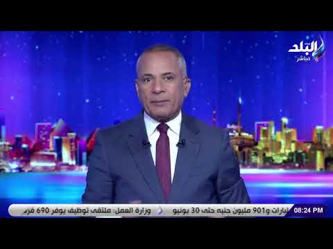 بيشكروا السيسي.. أحمد موسى محدش من أهالي سيناء كلمني عن ارتفاع أسعار