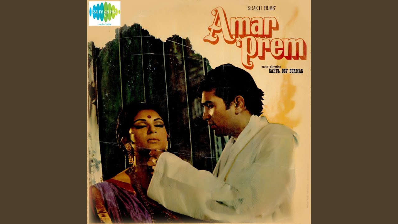 Basant Chaya Charo Ore Lyrics | Amar Prem | Amirbai Karnataki, Rajkumari | Dutt Thakur