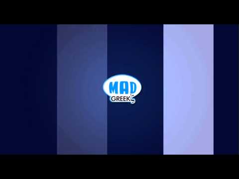 Ανδρέας Στάμος-Απόψε είσαι εδώ