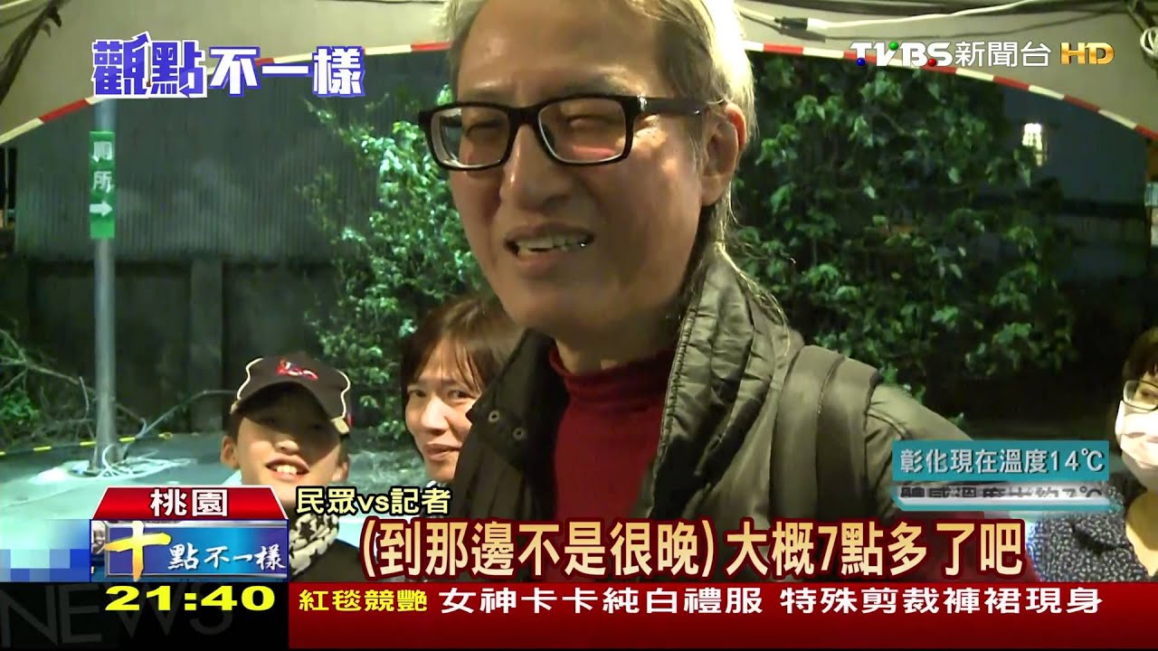 台灣燈會擠爆!228當天創下「369萬」人次